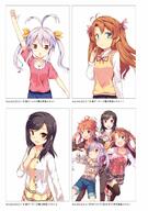 non_non_byiori // 947x1346 // 161.8KB
