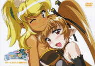2girls animal_ears animal_humanoid art bandeau_bikini beltbra bikini blonde_hair blue_eyes blush breasts canid canid_humanoid canine canine_humanoid canis cover creator danbooru dark_skin duo dvd_cover e621 ears extra_ears fangs female gelbooru hair high_resolution highres hirata_katsuzou human_and_animal_ears humanoid humanoid_pointy_ears liru mammal mammal_humanoid mature multi_ear multiple_females naughty_face official_art one_eye_closed open_mouth pachira plain_background pointy_ears red_eyes renkin_san-kyuu_magical_pokaan safe simple_background small_breasts swimsuit teeth undead underboob vampire white_background wink wolf wolf_ears wolf_girl wolf_humanoid yande.re yuri // 2173x1520 // 870.4KB