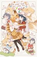 +_+ 0_< 10s 2+ 2girls ;d >_< @_@ animal_ears animal_unknown anime bag black_gloves black_hair black_legwear blonde_hair blushing_cheeks bow bowtie bucket_hat chan_style_imageboards cheek_to_cheek closing_eyes commentary d danbooru ears elbow_gloves english english_text eyes_closed female food gloves hair_between_eyes hair_between_the_eyes headwear helmet high-waist_skirt hug image kaban kaban_(kemono_friends) kemono_friends kissai licking looking_at_viewer lucky_beast_(kemono_friends) mature multiple_females open_mouth pantyhose paw_pose pith_helmet print_gloves print_legwear red_shirt serval serval_(kemono_friends) shirt short_hair shorts sitting skirt sleeveless_outfit smile tail text thigh-highs tongue white_shirt x_x xd yellow_eyes yunomi yuri // 666x1029 // 903.1KB