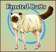 frosted_butts meme // 604x569 // 105.0KB