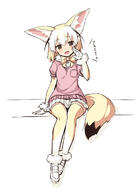 animal_ears kemono_friends // 850x1202 // 134.5KB