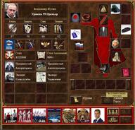 heroes_3 meme putin // 700x672 // 220.6KB