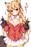 animal_ears kemono_friends kitakitsune unacchi // 853x1280 // 904.0KB