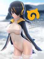 10s 1_female animal_ears archway_of_venus ass_visible_through_thighs black_hair blurry blush breasts brown_eyes cliff clothing cloud commentary commentary_request covered_navel day depth_of_field emperor_penguin emperor_penguin_(kemono_friends) female female_only hair_over_one_eye headphones high_resolution highres hood hoodie japari_symbol kemono_friends large_breasts leotard long_hair long_sleeves looking_at_viewer multicolored_hair navel open_clothes open_hoodie outdoors parted_lips penguins_performance_project_(kemono_friends) questionable safe siraha sky solo thigh-highs translation_request two-tone_hair two_tone_hair wading water white_legwear white_leotard // 998x1330 // 575.7KB