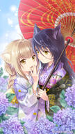 2girls ahoge amano_sakuya animal_ears art bangs black_hair blonde_hair braid brown_eyes cowboy_shot d ears fangs female floral_print flower fox_ears hair_between_eyes high_resolution holding holding_umbrella hydrangea japanese_clothes kimono konohana_kitan lolibooru.moe long_hair long_sleeves looking_at_another mature multiple_females official_art open_mouth oriental_umbrella outdoors rain sash satsuki satsuki_(konohana_kitan) shoujo_ai smile standing umbrella wide_sleeves yellow_eyes yuri yuzu yuzu_(konohana_kitan) // 1080x1920 // 2.5MB