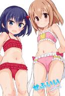 12 2girls absurd_resolution absurdres arms_behind_back atfbooru.ninja bare_shoulders bikini black_hair blue_eyes blush brown_eyes brown_hair camel_toe female flat_chest frilled_bikini frills hair_bobbles hair_ornament hair_tie hanami_yuzuka high_resolution loli lolibooru lolibooru.moe looking_at_viewer madorosu_tomita magical_girl mahou_shoujo_nante_mou_ii_desukara. midriff multiple_females navel one_side_up ooya-san_wa_shishunki open_mouth partially_visible_vulva pink_bikini polka_dot polka_dot_bikini polka_dot_swimsuit ponytail questionable red_bikini saeki_tatsuya satonaka_chie_(ooya-san_wa_shishunki) season_connection short_hair showgirl_skirt side_ponytail skirt smile swimsuit tied_hair vulva young // 2059x3044 // 1.7MB