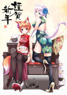 2girls animal_ears animal_tail ass black_legwear breasts cat_ears cat_tail chair china_dress chinese_clothes dress ears elbow_gloves fan fatke fatke@仕事募集中 fatkewell female flower footwear fox_ears fox_tail garter_straps gloves green_eyes hair_flower hair_ornament heels high_heels kitsune large_breasts lavender_hair legwear lunar_new_year medium_breasts multiple_females mythical no_bra orange_hair original original_character pumps purple_eyes rika_eastre safe sharon_catiey sheep shirt short_hair silver_hair sleeveless_outfit sleeveless_shirt stockings tail thigh-highs underboob yande.re 撫で回したい尻 春節 狐耳 猫耳 // 723x1023 // 788.7KB