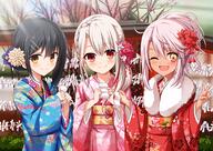 07201115 3girls ;d amber_eyes animal_print asymmetrical_hair black_hair blonde_hair blue_kimono blush braid butterfly_print chloe_von_einzbern commentary_request dark-skinned_female dark_skin eyebrows_visible_through_hair eyes_visible_through_hair fate fatekaleid fatekaleid_liner_prisma_illya fatestay_night female female_only floral_print flower fur_collar group hair_flower hair_ornament hair_up hairclip hairpin happy_2018 high_resolution highres holding illyasviel_von_einzbern japanese_clothes jewelry kimono kuro_von_einzbern long_hair looking_at_viewer miyu_edelfelt morokoshi_(tekku) multiple_females new_year obi omikuji one_eye_closed open_mouth pink_hair pink_kimono pixiv_4752647 pixiv_66717229 pixiv_id_4752647 print_kimono red_eyes red_kimono safe sash short_hair simple_background smile tekku tekku_(artist) tied_hair v white_background wide_sleeves wink yande.re young モロコシ@お仕事募集中 新年あけおめプリヤ // 1754x1240 // 2.9MB