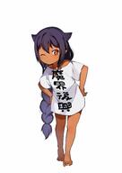 1_female absurd_resolution barefoot braid danbooru danbooru-safebooru dark_skin fangs female full_body hair_flaps high_resolution jahy jahy_sama_wa_kujikenai jewelry kneeling konbu_wakame long_hair looking_at_viewer mature naked_shirt necklace one_eye_closed ponytail purple_hair questionable safe shirt short_sleeves simple_background single_braid solo t-shirt tagme tied_hair very_high_resolution very_long_hair white_background white_shirt // 2000x2828 // 216.6KB