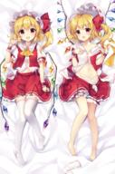 flandre_scarlet touhou // 977x1472 // 1.6MB