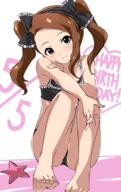 1_female 2d_art 5月5日は水瀬伊織の誕生祭 alternate_hairstyle barefoot bikini black_bikini black_bow blush bow bra brown_hair closed_mouth feet female hair_bow hair_tie happy_birthday high_resolution idolmaster idolmaster_(classic) long_hair looking_at_viewer mature minase_iori panties pink_eyes safe sitting smile solo star swimsuit the_idolmaster tied_hair toes tokiani twintails underwear yande.re yumekaranigeruna アイマス1000users入り 水瀬伊織 // 1335x2120 // 1.2MB