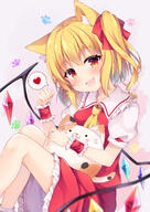 flandre_scarlet touhou // 2508x3541 // 3.7MB