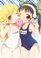 2_females ass_visible_through_thighs black_hair blonde_hair blue_swimsuit brown_eyes doughnut female food hachikuji_mayoi hairband loli lolicon long_hair monogatari mouth_hold multiple_females name_tag oshino_shinobu ousawa_kanata school_swimsuit swimsuit thigh_gap thighs v_over_eye white_school_swimsuit white_swimsuit yellow_eyes young // 504x700 // 454.9KB