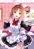 maid // 960x1357 // 1.3MB