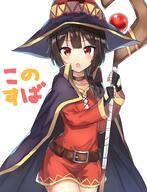 kono_subarashii_sekai_ni_shukufuku_wo! konosuba megumin // 2894x3780 // 1.5MB