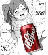 dr_pepper meme // 460x522 // 64.6KB