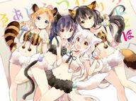 10s 4_females 4_girls absurd_resolution absurdres ahoge animal_ears animal_tail art bare_belly bare_legs bare_shoulders bent_knee_(knees) between_thighs black_hair blonde_hair blue_eyes blush bracelet cat_ears cat_girl cat_tail chiya chiya_(urara_meirochou) crop_top d dog_ears dog_girl dog_tail ears fang_(fangs) fangs female fox_ears fox_girl fox_tail fringe from_above girl green_eyes hair_between_eyes happy harikamo hieroglyph high_resolution highres j.c._staff knees_touching lacing light_erotic long_hair looking_at_viewer lying mature midriff multiple_females multiple_girls natsume_nono navel o official_art on_back on_side open_mouth pink_eyes pom_pom_(clothes) purple_eyes purple_hair q raccoon_ears raccoon_tail red_eyes safe short_hair short_shorts shorts silver_hair smile striped tail tatsumi_kon tongue tongue_out twintails urara_meirocho urara_meirochou very_long_hair white_background white_shorts yukimi_koume // 3541x2639 // 1011.5KB