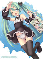 img01.pixiv.netimgryo_bbb5585760.jpg 1_female 1girl 2d_art aqua_hair bow bow_panties brown-striped_panties brown_panties brown_stripes detached_sleeves female gothic gothic_(module) hatsune_miku long_hair nail_polish one_eye_closed panties pixiv_5585760 pixiv_6751 project_diva project_diva_(series) projectdiva ryo ryo@わんわん ryo_(artist) ryo_(botugo) ryo_bbb safe shinkansen_henkei_robo_shinkalion solo striped striped_panties thigh-highs thighhighs tied_hair twintails underwear very_long_hair vocaloid しましまぱんつ なつこみ！ ゴシックミク 見せパン // 700x950 // 399.4KB