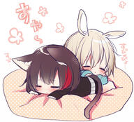 14 2girls animal_ears animal_tail aoba_moca bang_dream! black_hair black_shirt blush bunny_ears cat_ears cat_tail chibi closed_eyes ears female grey_hair kemonomimi_mode long_sleeves lying mature mitake_ran mizukikushou multicolored_hair multiple_females on_pillow on_stomach pillow red_hair safe shirt short_hair sleeping streaked_hair tail // 581x528 // 152.7KB
