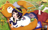 10s 1_female absurd_resolution amayadori_machi art bear d feet female flower grass hakama hand_on_own_cheek head_wreath headdress high_resolution japanese_clothes kumai_natsu kumamiko legs_up lying mammal matsuo_akiko mature miko no_shoes official_art on_stomach open_mouth red_hakama safe smile socks tabi tablet_pc ursine wreath // 6448x4089 // 3.4MB