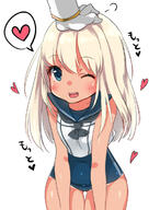 10s 1_female 1_male 1boy 1girl 2 ;) admiral_(kantai_collection) awata_mokane blonde blonde_hair blue_eyes blush dark_skin explicit female gloves headpat heart kantai_collection kuritomo kuritomo1994 long_hair male one_eye_closed patting_head petting pixiv_52225804 pixiv_765661 ro-500_(kantai_collection) safe school_swimsuit school_uniform simple_background smile swimsuit swimsuit_under_clothes tan tan_lines tanlines tanned translated uniform white_background white_gloves wink ろーちゃん ろーちゃんを褒める 呂500 提督love 粟田もかねお仕事募集中 粟田もかね＠お仕事募集中 艦これかわいい // 532x700 // 129.7KB