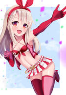1_female armwear bangs bare_shoulders belt blush boots collarbone elbow_gloves fate fategrand_order fatekaleid fatekaleid_liner_prisma_illya female footwear general gloves hair_ornament hair_ribbon high_resolution illyasviel_von_einzbern illyasviel_von_einzbern_(race_queen) lolibooru.moe long_hair looking_at_viewer miniskirt navel open_clothes open_mouth open_vest pan_korokorokoro pink_vest pixiv_3806914 pixiv_81832180 point_of_view questionable race_queen red_eyes red_footwear red_gloves red_ribbon ribbon safe sankaku_channel skirt small_breasts smile terte thigh_boots thighhighs thighs vest white_hair young イリヤ イリヤレーシング パンコロコロスケ ベルト付きスカート // 1020x1447 // 869.8KB