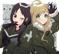 shoujo_shuumatsu_ryokou // 600x556 // 59.3KB