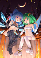 2girls armwear ashton2012 bare_shoulders black_bra black_footwear black_gloves black_legwear black_panties black_underwear blue_bow blue_eyes blue_hair boots bow bra candy cirno collarbone commentary commission crescent daiyousei demon_tail elbow_gloves female flat_chest food footwear general gloves green_eyes green_hair hair_between_eyes hair_bow hair_ornament halloween high_resolution holding holding_food holding_object ice ice_wings jack-o'-lantern lingerie loli lolibooru.moe lollipop long_hair looking_at_viewer medium_hair multiple_females navel night night_sky one_side_up open_mouth outside panties pixiv_5004456 pixiv_84808359 point_of_view questionable safe sankaku_channel see-through shoes sitting sky smile tagme tail thighhighs touhou underwear white_footwear white_gloves white_legwear white_panties white_underwear wings yande.re yaosera yellow_bow せら少佐★ヘドニズム トリック・オア・トリート！ 大チル // 1191x1684 // 1.7MB