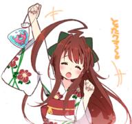 1_female 1girl abyssal_ship ahoge arm_up blush bow brown_hair closed_eyes enemy_lifebuoy_(kantai_collection) fang fangs female floral_print hair_bow huge_ahoge japanese_clothes kantai_collection kimono kuma_(kantai_collection) long_hair o obi orange_hair safe sash shinkaisei-kan short_hair silver_hair simple_background translation_request upper_body white_background yoru_nai yukata // 1004x944 // 163.4KB