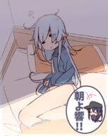 akatsuki_(kantai_collection) alternate_costume ass bed bed_sheet bedroom black_eyes black_hair blue_eyes blue_hair blush hair_flaps hibiki_(kantai_collection) kantai_collection messy_hair open_clothes open_shirt pillow questionable shirt sleepy translated underwear yoru_nai // 860x1080 // 239.6KB