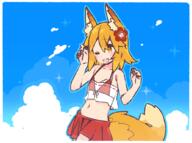 1_female 1girl ;d animal_ear_fluff animal_ears animal_tail bikini bikini_top blonde blonde_hair cloud ears eyebrows_visible_through_hair fang fangs female fox_ears fox_girl fox_tail general hair_ornament kitsunemimi lolibooru.moe navel one_eye_closed open_mouth outdoors outside safe senko_(sewayaki_kitsune_no_senko-san) sewayaki_kitsune_no_senko-san sky smile solo splashing swimsuit tail wink yellow_eyes yoru_nai yoru_nine // 1029x769 // 47.8KB