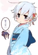 2girls akatsuki_(kantai_collection) blue_eyes blue_hair blue_kimono blush closed_eyes hair_bun hair_ornament heart hibiki_(kantai_collection) japanese_clothes kantai_collection kimono multiple_girls silver_hair simple_background yoru_nai yukata // 720x1040 // 357.3KB