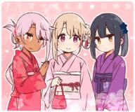 3 3girls black_hair blonde_hair brown_skin chloe_von_einzbern commentary commentary_request dark_skin eyebrows_visible_through_hair fate fatekaleid_liner_prisma_illya fate_(series) fate_kaleid_liner_prisma_illya female floral_print folded_ponytail hair_bun hair_ornament hair_up hairclip hand_on_another's_shoulder illyasviel_von_einzbern japanese_clothes kimono lolibooru.moe long_sleeves looking_at_viewer miyu_edelfelt multiple_females multiple_girls obi orange_eyes outline pink_background pink_hair pink_kimono point_of_view ponytail print_kimono purple_kimono red_eyes red_kimono safe sash side_bun simple_background smile tied_hair translated translation_request white_outline wide_sleeves yellow_eyes yoru_nai // 1034x862 // 545.0KB
