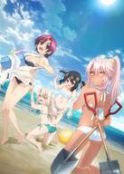 official_art // 712x1000 // 3.1MB
