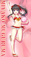 ball beachball blush bow breasts character_name cleavage female fujima_takuya hair_bow hair_ornament leg_up midriff muguruma_miyako official_art one_arm_up open_mouth pink_background ponytail sandals senyoku_no_sigrdrifa shoes silhouette solo swimsuit text tied_hair twitter zoom_layer // 640x1180 // 495.2KB