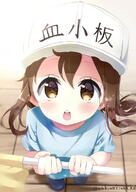 hataraku_saibou // 800x1132 // 183.5KB