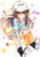 hataraku_saibou // 1000x1410 // 357.3KB