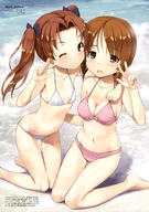 10s 2girls ;) absurd_resolution absurdres arm_around_neck bangs bare_legs barefoot beach bikini breasts brown_eyes brown_hair cleavage closed_mouth collarbone contentious_content d day explicit feet female flat_chest girls_und_panzer hair_tie halterneck high_resolution highres jiji jijis-waifus kadotani_anzu kneeling legs loli lolibooru.moe long_hair looking_at_viewer medium_breasts multiple_females multiple_girls navel nishizumi_miho one_eye_closed open_mouth outdoors outside parted_bangs pink_bikini point_of_view questionable safe sankaku_channel scan short_hair smile sweat sweatdrop swimsuit thigh_gap tied_hair twin_tails twintails very_high_resolution w white_bikini white_swimsuit yande.re young // 2494x3539 // 947.8KB