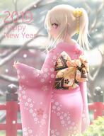 1_female 1girl 2019 back blonde_hair commentary_request danbooru explicit eyebrows_visible_through_hair eyes_visible_through_hair fate fatestay_night fate_(series) female floral_print from_behind gelbooru hair_tie happy_2019 happy_new_year high_resolution highres illyasviel_von_einzbern japanese_clothes kimono lolibooru.moe long_hair looking_at_viewer looking_back new_year parted_lips pink_kimono point_of_view ponytail print_kimono questionable red_eyes safe safebooru sankaku_channel siraha snow solo tied_hair traditional_clothes wide_sleeves // 998x1300 // 741.6KB