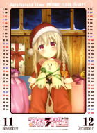 1_female 1girl absurd_resolution art blonde_hair blush box braid breasts calendar calendar_(medium) calendar_(source) calendar_2017 christmas christmas_outfit costume danbooru fate fatekaleid fatekaleid_liner_prisma_illya fatekaleid_liner_prisma_☆_illya_3rei!!_-_2017_calendar fatestay_night fate_(series) fate_kaleid_liner_prisma_illya fate_kaleid_liner_prisma_☆_illya_3rei!!_-_2017_calendar fate_stay_night female gift gift_box hat headwear high_resolution illyasviel_von_einzbern junk_tag long_hair looking_at_viewer official_art open_mouth point_of_view red_eyes safe santa_hat scan small_breasts smile solo stuffed_toy tied_hair very_high_resolution white_hair // 4968x6837 // 2.9MB