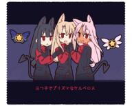 3girls alternate_hair_length alternate_hairstyle animal_ears black_gloves black_hair black_vest blonde_hair brown_skin cerberus_(helltaker) cerberus_(helltaker)_(cosplay) chloe_von_einzbern commentary cosplay d danbooru dark_skin dark_skinned_female demon_tail dog_ears ears extra_ears eye_contact fang fangs fate fatekaleid_liner_prisma_illya fate_(series) fate_kaleid_liner_prisma_illya female girl_sandwich gloves hair_ornament hairclip hand_holding helltaker holding_hands illyasviel_von_einzbern light_brown_hair lolibooru.moe long_hair long_sleeves looking_at_another looking_at_viewer low-tied_long_hair low_tied_hair magical_ruby magical_sapphire miyu_edelfelt multiple_females multiple_girls necktie o open_mouth pink_hair point_of_view red_eyes red_shirt safe sandwiched shirt sidelocks skin_fang smile tail tied_hair translated translation_request vest yoru_nai // 1050x840 // 134.0KB
