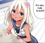 bully reaction // 677x637 // 90.0KB