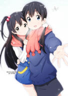 10s 2_girls 2d_art 2girls avian bird black_hair blue_eyes blush brown_eyes d dera_mochimazzui eye_contact female girl hair_bobbles hair_ornament hair_tie kitashirakawa_anko kitashirakawa_tamako kyoto_animation long_hair looking_at_another looking_at_viewer low_twintails mature multiple_females multiple_girls one_side_up open_mouth outstretched_arm outstretched_hand pixiv_32893954 point_of_view ponytail safe scarf shared_scarf siblings side_ponytail simple_background sisters smile sweater tail tall_image tamako_market tied_hair twintails wa-ta-ru white_background yamasaki_wataru あん＆たま！ // 729x1032 // 364.2KB