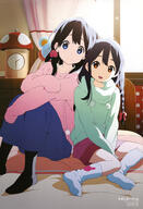 10s 2_girls 2girls absurd_resolution absurdres alarm_clock alternate_hairstyle animage art black_hair black_legwear blue_eyes blue_legwear bow braid brown_eyes clock curtains d explicit eye_contact feet female girl hair_bow high_resolution highres horiguchi_yukiko kitashirakawa_anko kitashirakawa_tamako kyoto_animation legwear long_hair long_sleeves looking_at_another looking_at_viewer mature miniskirt multiple_females multiple_girls no_shoes official_art open_mouth pantyhose point_of_view polka_dot polka_dot_bow polka_dot_scrunchie safe scan scrunchie siblings sisters sitting skirt sleeves_past_wrists smile socks soles sweater tall_image tamako_market white_socks window // 4097x6017 // 4.2MB