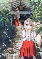 2_girls 2girls 5_nenme_no_houkago absurd_resolution absurdres alternate_hairstyle black_hair blue_eyes blush broom day extremely_large_filesize female girl grey_hair hair_ornament hair_over_shoulder hair_ribbon hakama hakama_skirt hands_on_face head_rest hieroglyph high_resolution highres holding huge_filesize ichika_(kantoku) japanese_clothes kantoku large_filesize long_hair looking_away low_twintails miko multiple_females multiple_girls non-web_source open_mouth original outdoors outside payot pink_eyes plant_(plants) ponytail purple_eyes questionable ribbon_(ribbons) safe sankaku_channel scan shizuku shizuku_(kantoku) short_hair short_ponytail shrine sidelocks sitting socks stairs standing sunlight tagme tail tall_image text tied_hair traditional_clothes translation_request tree_(trees) twintails very_high_resolution white_legwear white_socks x_hair_ornament yande.re – // 4029x5608 // 19.1MB