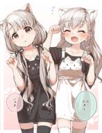 2girls 3 animal_ear_fluff animal_ears animal_print bangs black_legwear blush braid cat_ears cat_print closed_eyes commentary_request ears eyebrows eyebrows_visible_through_hair female hair_ribbon high_resolution hisakawa_hayate hisakawa_nagi idolmaster kusaka_shi long_hair multiple_females open_mouth paw_pose ribbon safe siblings sisters the__cinderella_girls thigh-highs tongue translation_request twins white_legwear yukie_(kusaka_shi) ひさかわいい パライソ 久川凪 久川姉妹 久川颯 日下氏 猫耳久川姉妹 // 1146x1500 // 1.9MB