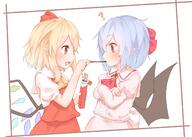 2girls ascot bat_wings black_wings blonde_hair blue_hair blush brooch clothing commentary commentary_request crossed_arms crystal danbooru ears explicit eyes face facial_expression female flandre_scarlet food from_side gelbooru hair in_profile jewelry lolibooru.moe long_hair long_sleeves multiple_females multiple_girls neck neckwear open_mouth pink_shirt pocky pointy_ears puffy_sleeves question_mark red_eyes red_neckwear red_skirt red_vest remilia_scarlet safe safebooru sakurea sankaku_channel shirt siblings sisters skirt skirt_set smile touhou upper_body vest white_shirt wings yellow_neckwear // 1488x1061 // 168.9KB