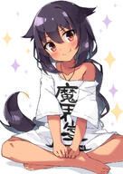 1_female >) bangs bare_shoulders barefoot beritabo black_hair blush brown_eyes closed_mouth clothes_writing clothing collarbone commentary_request crossed_ankles dark-skinned_female dark_skin eyebrows eyebrows_visible_through_hair eyes face facial_expression fang fangs_out feet female hair hair_between_eyes hair_flaps hands_on_feet head_tilt high_resolution jahy jahy-sama_wa_kujikenai! jahy_sama_wa_kujikenai long_hair neck off_shoulder safe shadow shirt short short_sleeves shoulders simple_background skin_fang sleeves smile solo sparkle tail toes v-shaped_eyebrows very_long_hair white_background white_shirt wide_sleeves // 900x1273 // 706.9KB