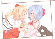 2_females 2girls arm_grab ascot bat_wings black_wings blonde_hair blue_hair blush brooch clothing commentary commentary_request crystal danbooru ears explicit eyes female flandre_scarlet food food_in_mouth from_side gelbooru grabbing hair heart in_profile jewelry lolibooru.moe long_sleeves multiple_females multiple_girls neck neckwear pink_shirt pocky pocky_kiss pointy_ears puffy_sleeves red_eyes red_neckwear red_skirt red_vest remilia_scarlet safe safebooru sakurea sankaku_channel shared_food shirt siblings sisters skirt skirt_set touhou upper_body vest white_shirt wings yellow_neckwear // 1488x1061 // 166.4KB