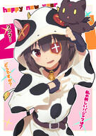 1_female animal_ears animal_print bell black_hair blush chinese_zodiac choker chomusuke cow_bell cow_ears cow_print ears eyepatch eyes face facial_expression female fingerless_gloves gloves hair happy_new_year hat headwear jewelry kono_subarashii_sekai_ni_shukufuku_wo! lolibooru.moe long_sleeves looking_at_viewer medium_length_hair megumin megumin_(konosuba) necklace ox_(chinese_zodiac) pixiv_28197354 pixiv_86712277 red_eyes safe smile solo toraya_(doujintraya) translated trayadoujin upper_body v year_of_the_ox あけおめ丑めぐみん とらや // 744x1052 // 641.8KB